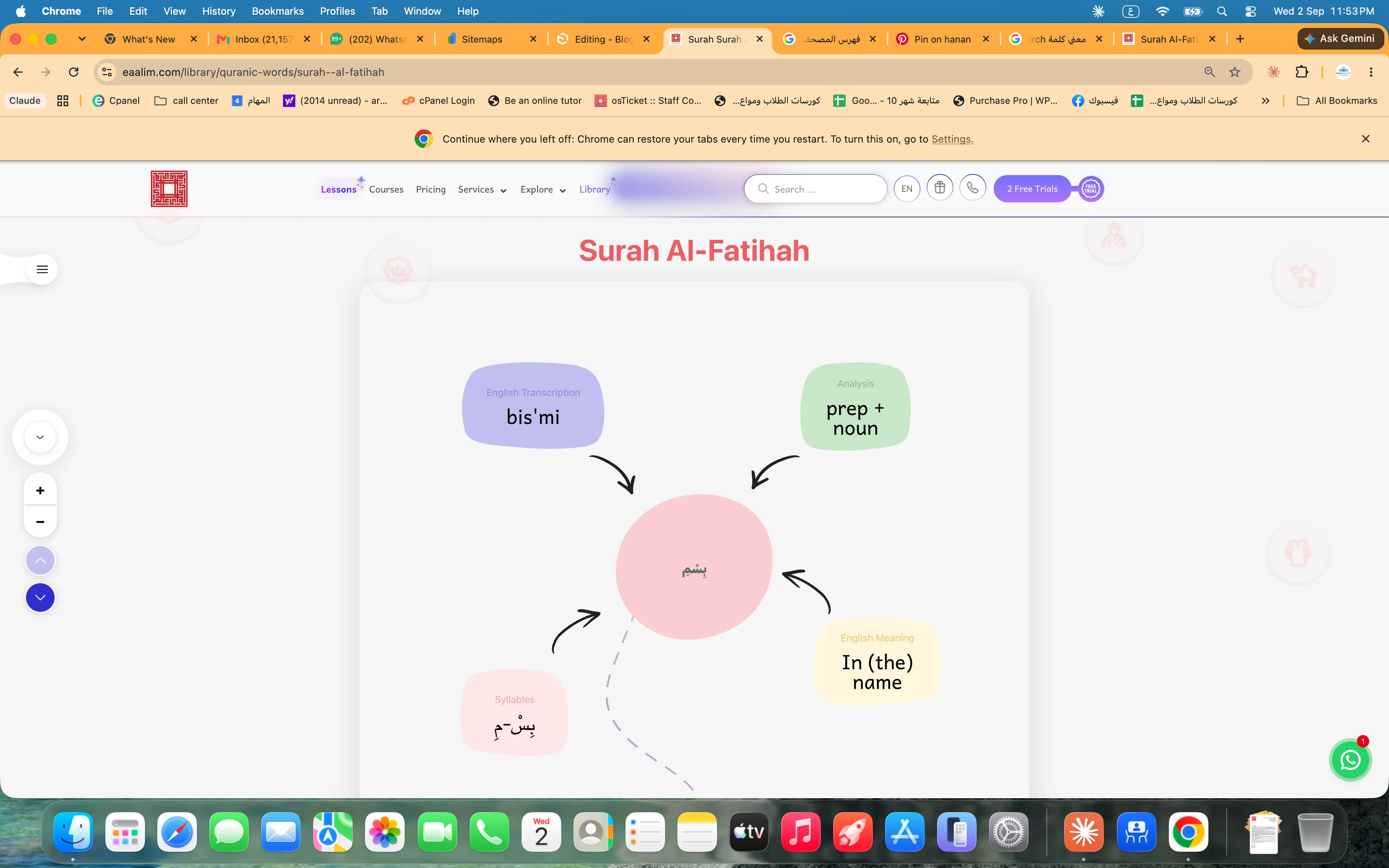learn Quran online UK